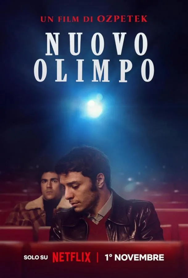 Новый Олимп смотреть онлайн
